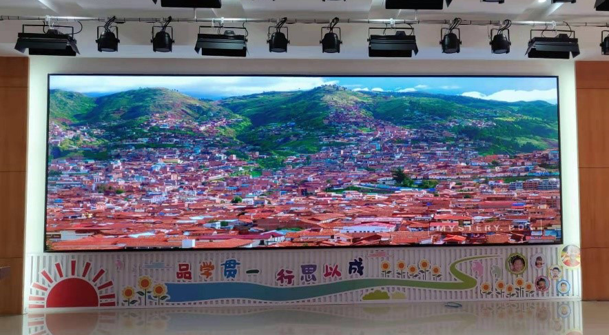 江门贯溪学；嵋樘 2688×1280 分辨率 LED 显示屏控制系统项目