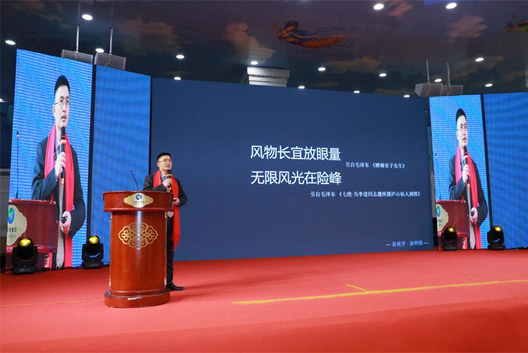 bevictor伟德-bv伟德国际体育官方网站