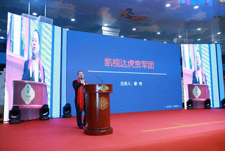 bevictor伟德-bv伟德国际体育官方网站