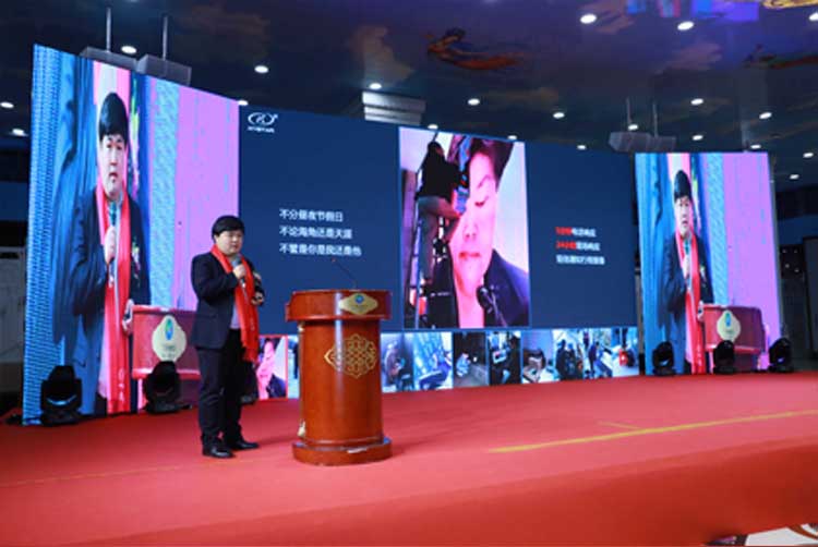 bevictor伟德-bv伟德国际体育官方网站