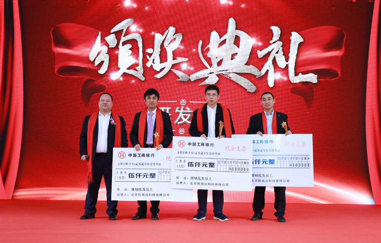bevictor伟德-bv伟德国际体育官方网站