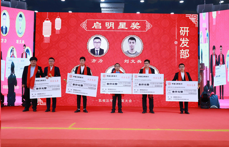 bevictor伟德-bv伟德国际体育官方网站