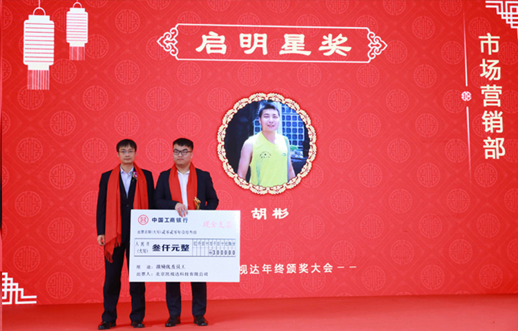 bevictor伟德-bv伟德国际体育官方网站