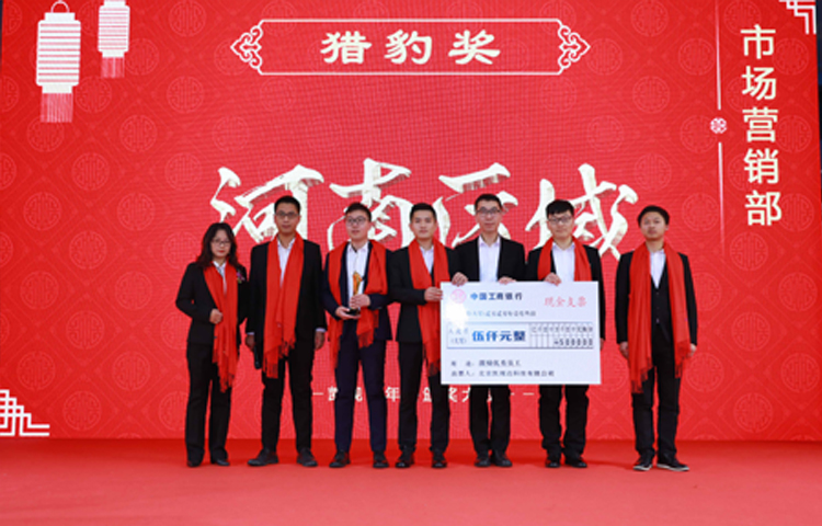 bevictor伟德-bv伟德国际体育官方网站