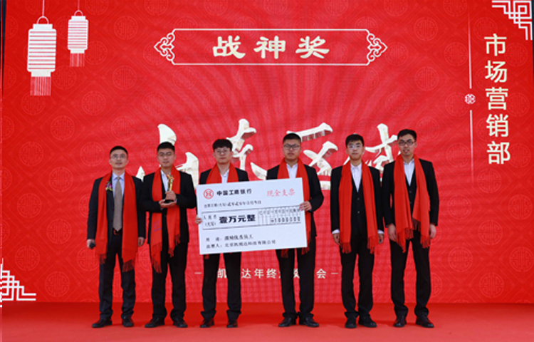 bevictor伟德-bv伟德国际体育官方网站