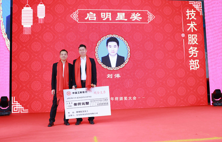 bevictor伟德-bv伟德国际体育官方网站