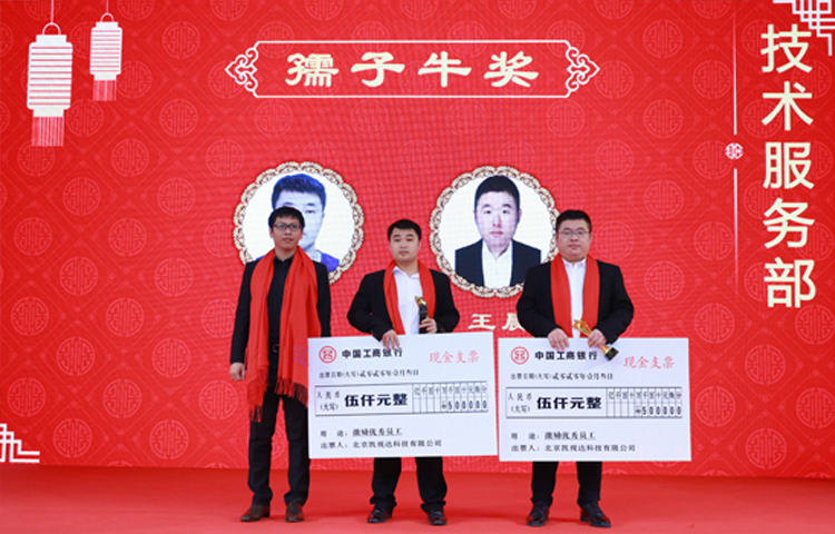 bevictor伟德-bv伟德国际体育官方网站
