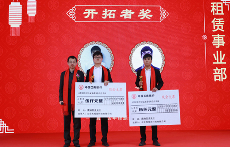 bevictor伟德-bv伟德国际体育官方网站