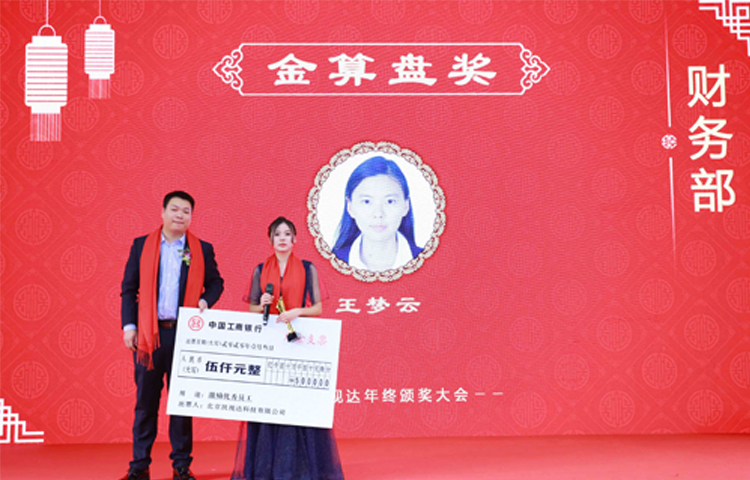 bevictor伟德-bv伟德国际体育官方网站
