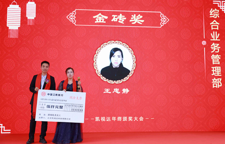 bevictor伟德-bv伟德国际体育官方网站