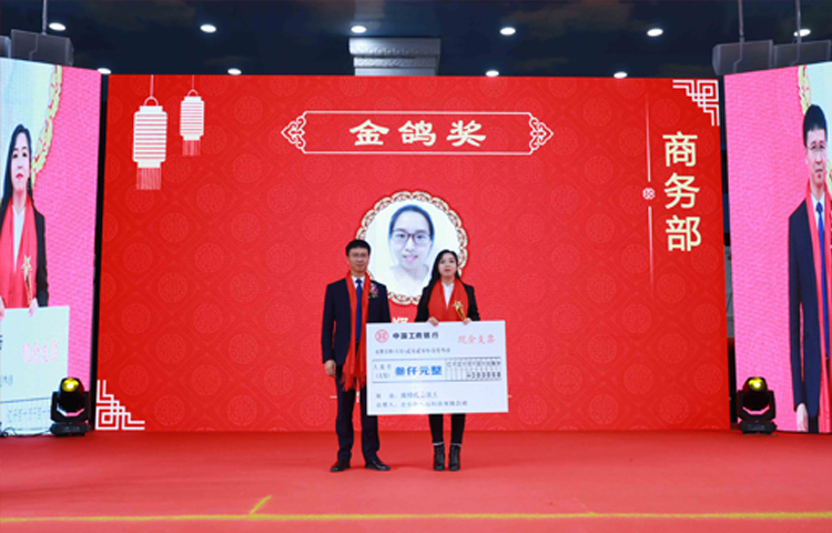 bevictor伟德-bv伟德国际体育官方网站