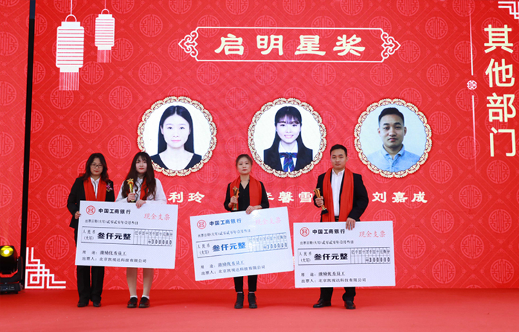 bevictor伟德-bv伟德国际体育官方网站