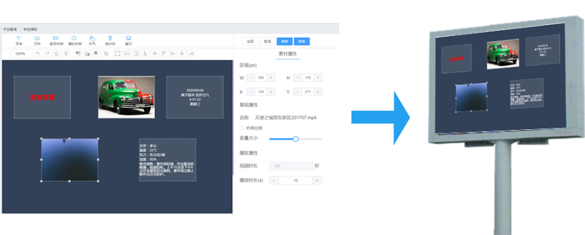 20200529110726 bevictor伟德-bv伟德国际体育官方网站