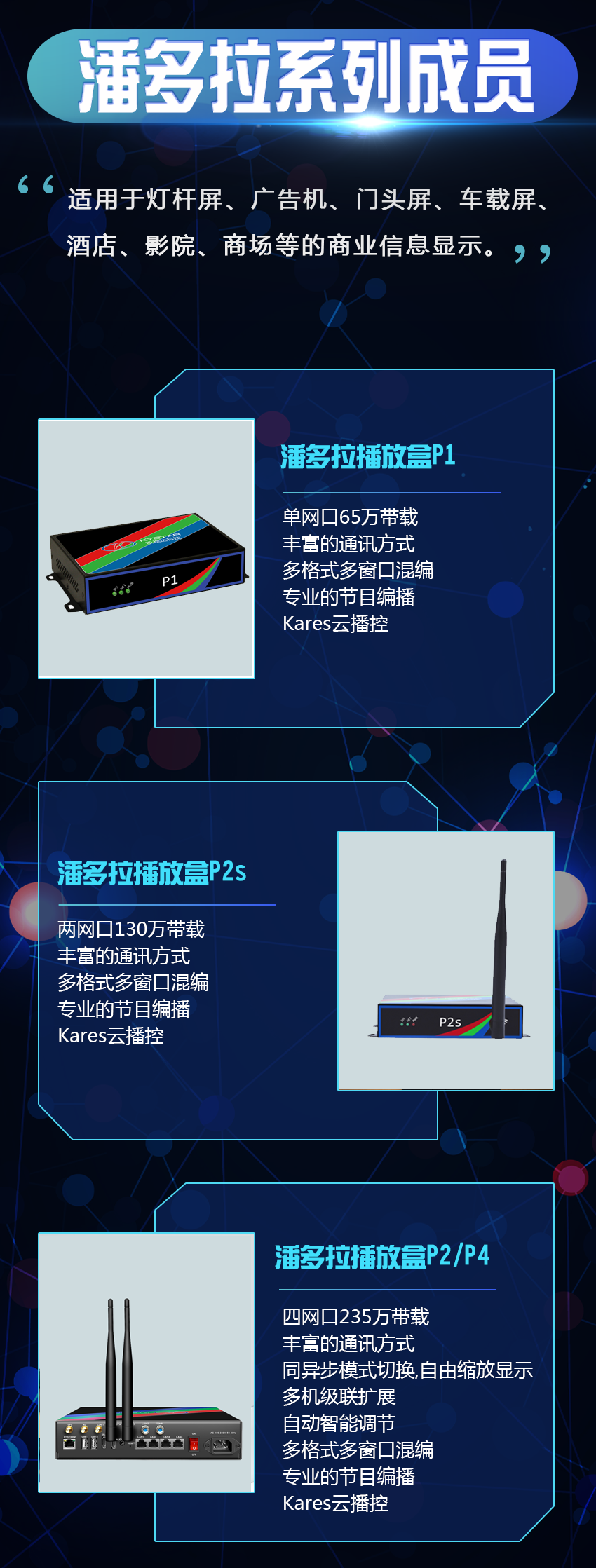 bevictor伟德-bv伟德国际体育官方网站