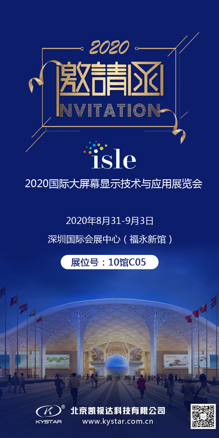 bevictor伟德-bv伟德国际体育官方网站