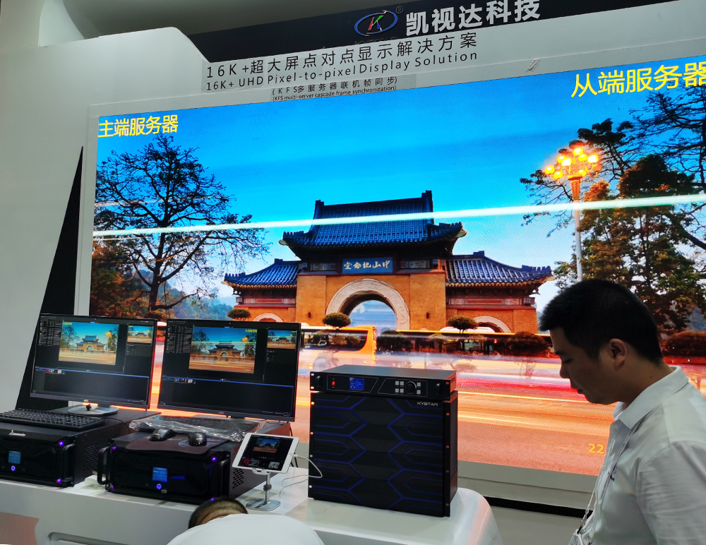 20200904112330 bevictor伟德-bv伟德国际体育官方网站