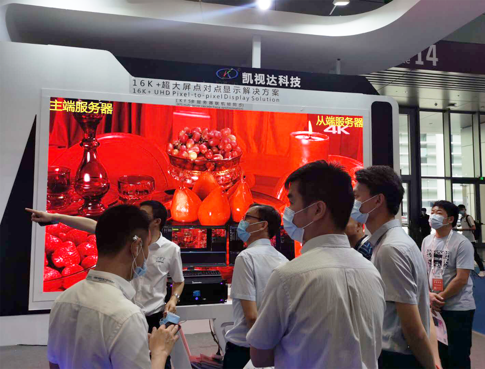 20200904112347 bevictor伟德-bv伟德国际体育官方网站