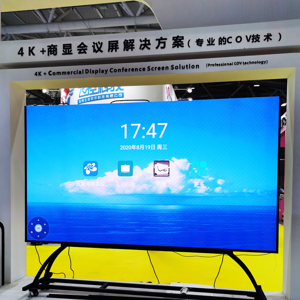 20200904112554 bevictor伟德-bv伟德国际体育官方网站