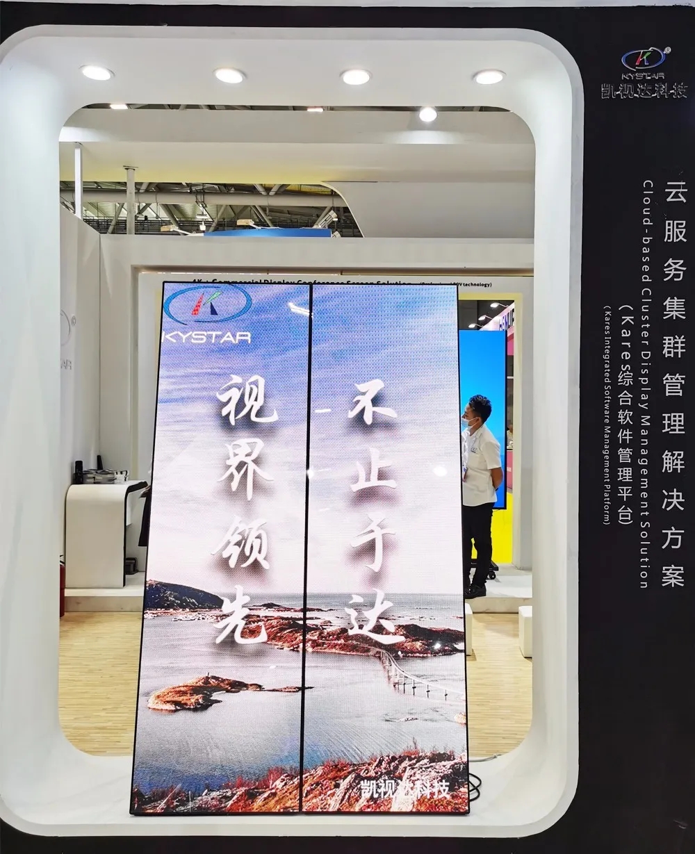 20200904112643 bevictor伟德-bv伟德国际体育官方网站