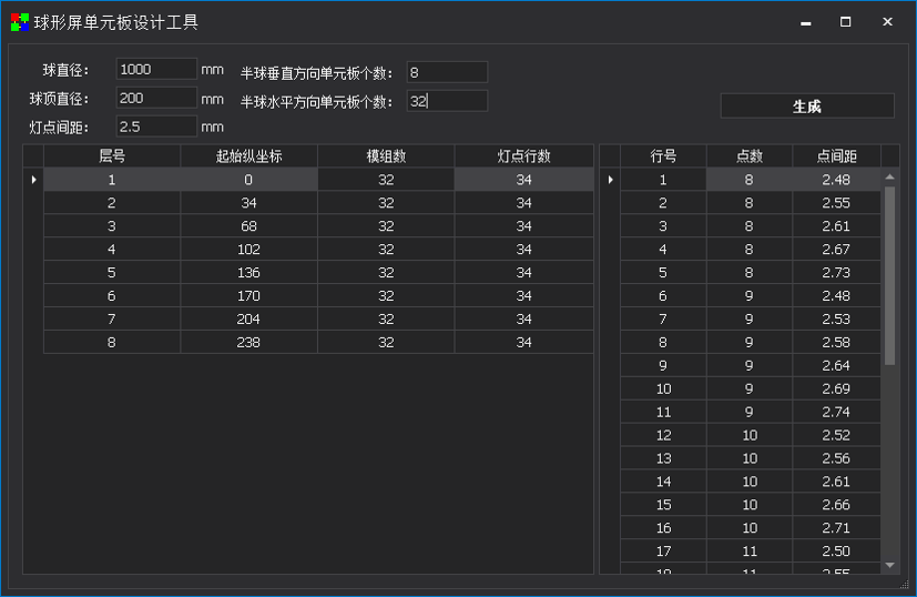 20201102155456 bevictor伟德-bv伟德国际体育官方网站