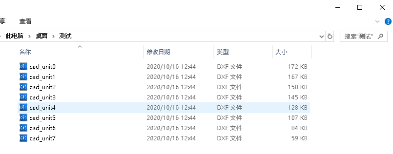 20201102155536 bevictor伟德-bv伟德国际体育官方网站