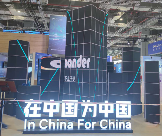 bevictor伟德-bv伟德国际体育官方网站