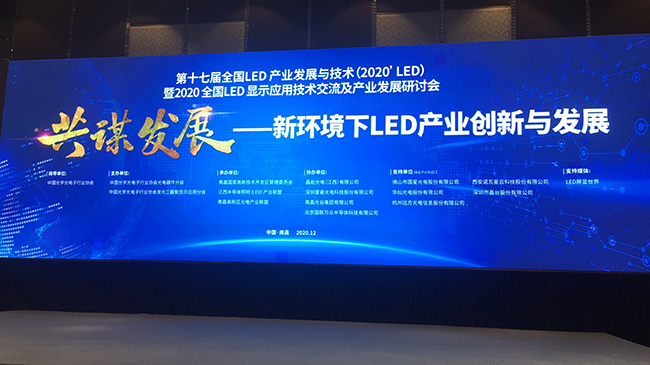 bevictor伟德-bv伟德国际体育官方网站