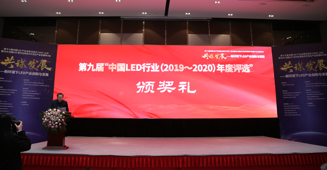 bevictor伟德-bv伟德国际体育官方网站