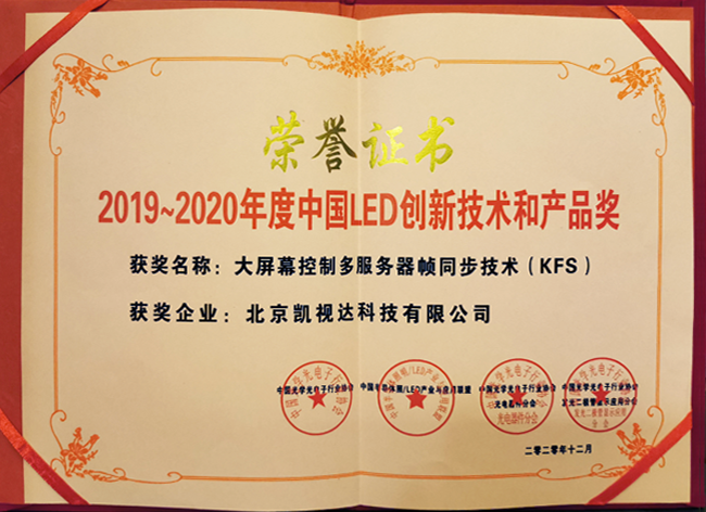 bevictor伟德-bv伟德国际体育官方网站