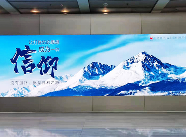 上；蟹⒅行钠聊