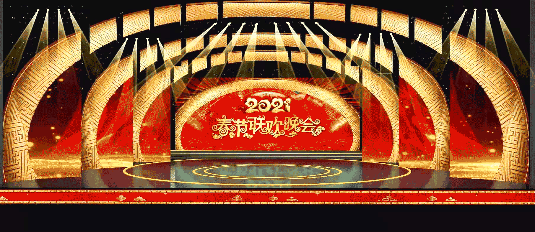 bevictor伟德-bv伟德国际体育官方网站