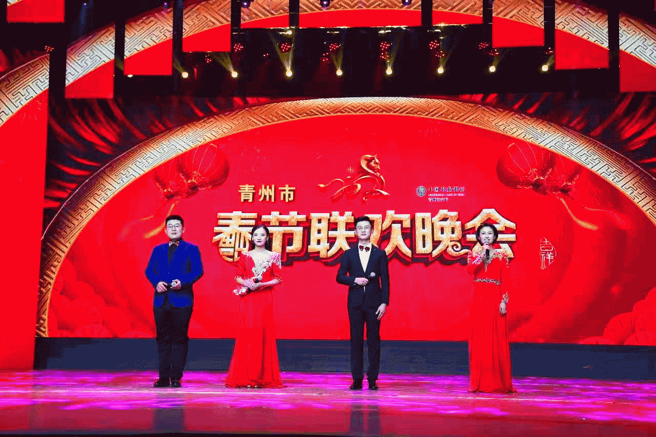 bevictor伟德-bv伟德国际体育官方网站