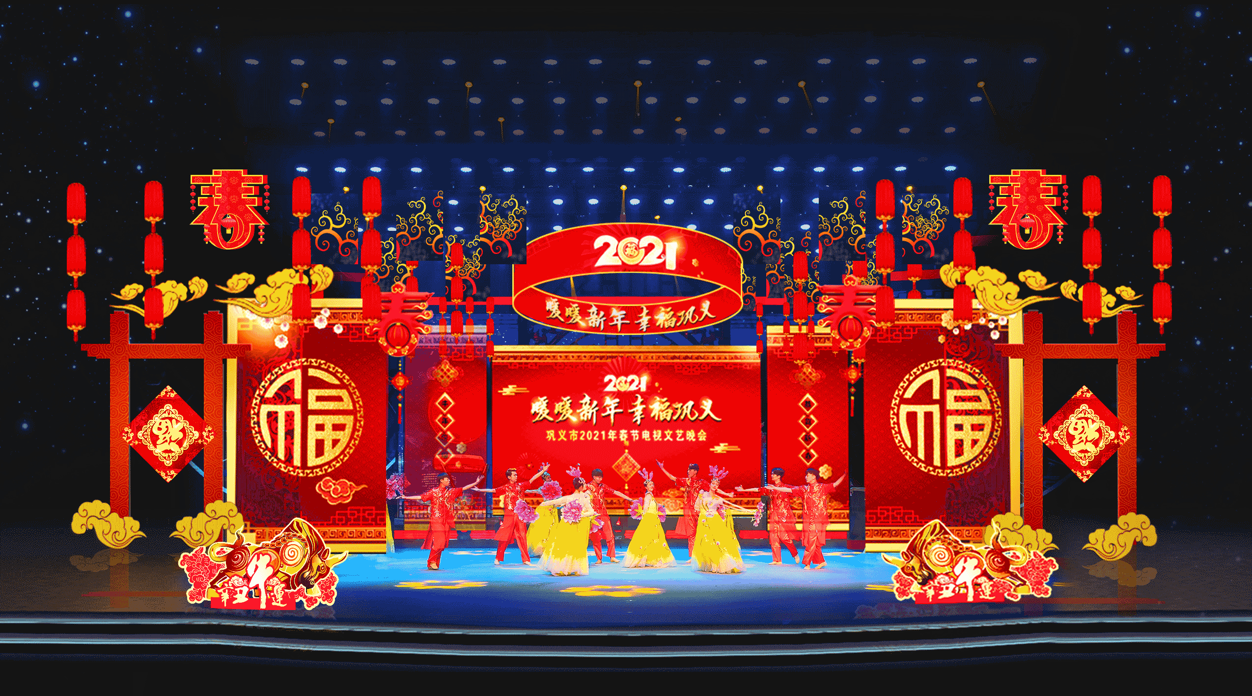 bevictor伟德-bv伟德国际体育官方网站