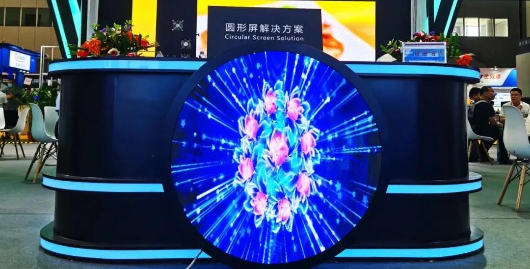 bevictor伟德-bv伟德国际体育官方网站