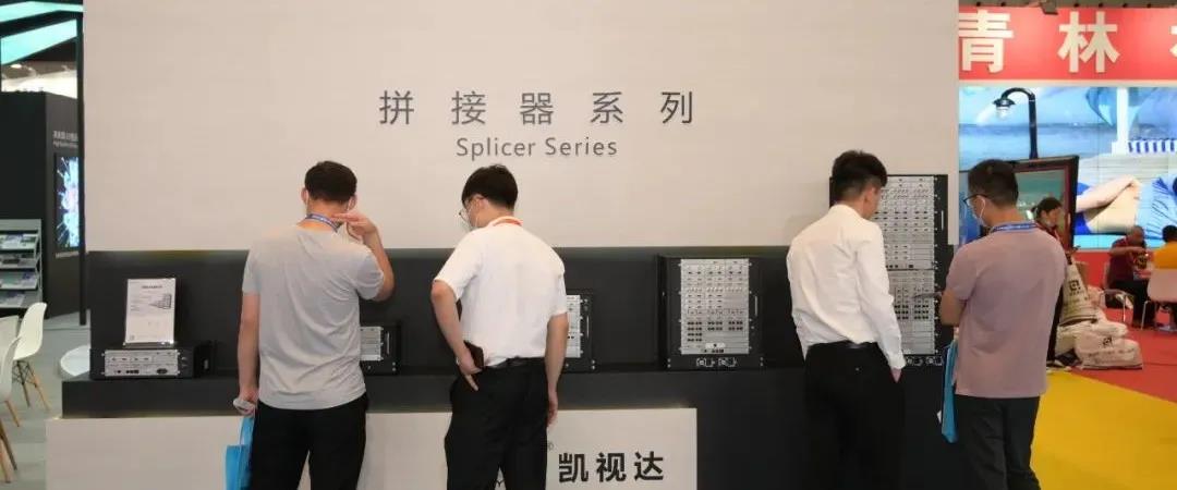 bevictor伟德-bv伟德国际体育官方网站