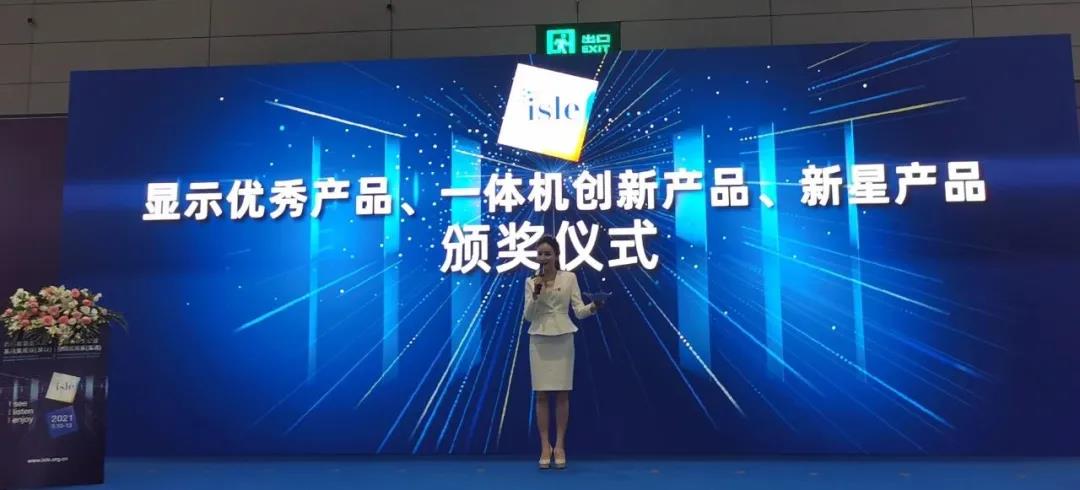 bevictor伟德-bv伟德国际体育官方网站
