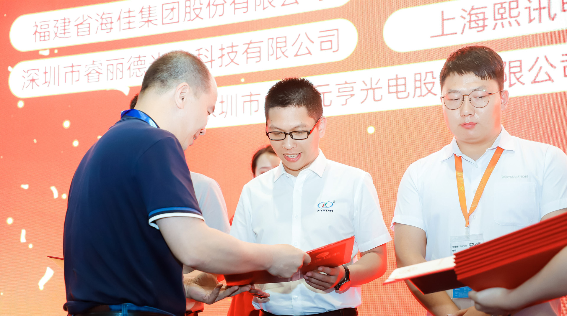 bevictor伟德-bv伟德国际体育官方网站