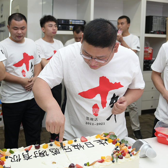 20210616135346 bevictor伟德-bv伟德国际体育官方网站
