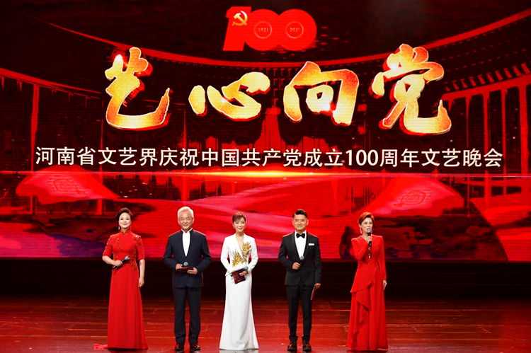 bevictor伟德-bv伟德国际体育官方网站