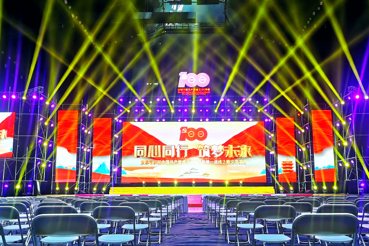 bevictor伟德-bv伟德国际体育官方网站