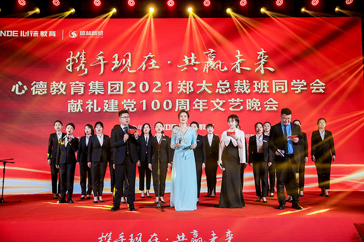 bevictor伟德-bv伟德国际体育官方网站