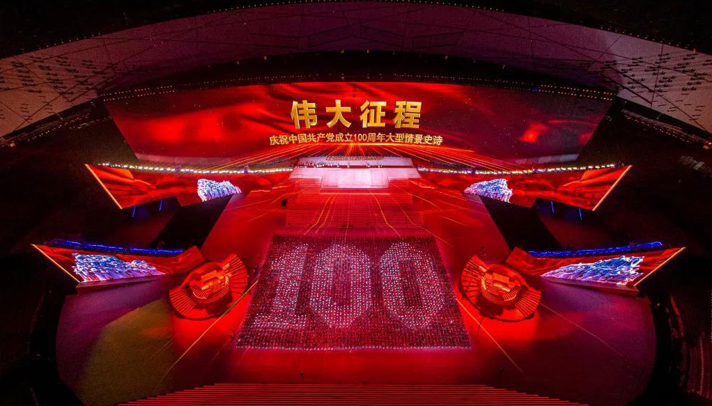 bevictor伟德-bv伟德国际体育官方网站