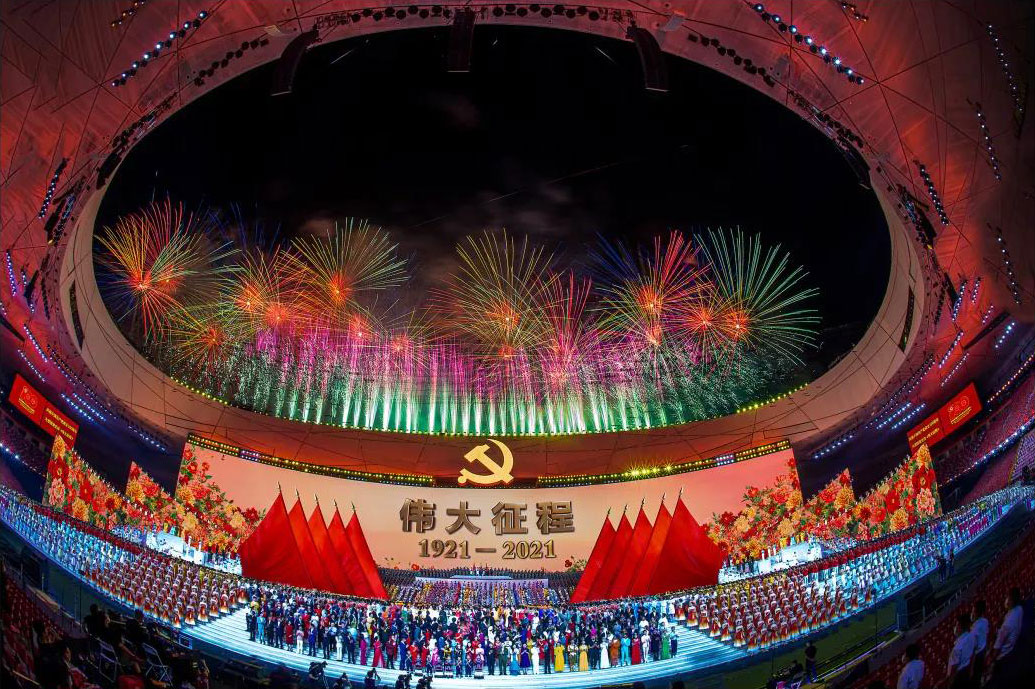 bevictor伟德-bv伟德国际体育官方网站