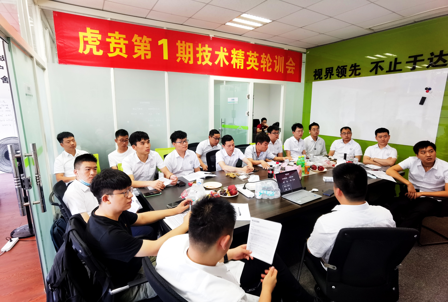 bevictor伟德-bv伟德国际体育官方网站