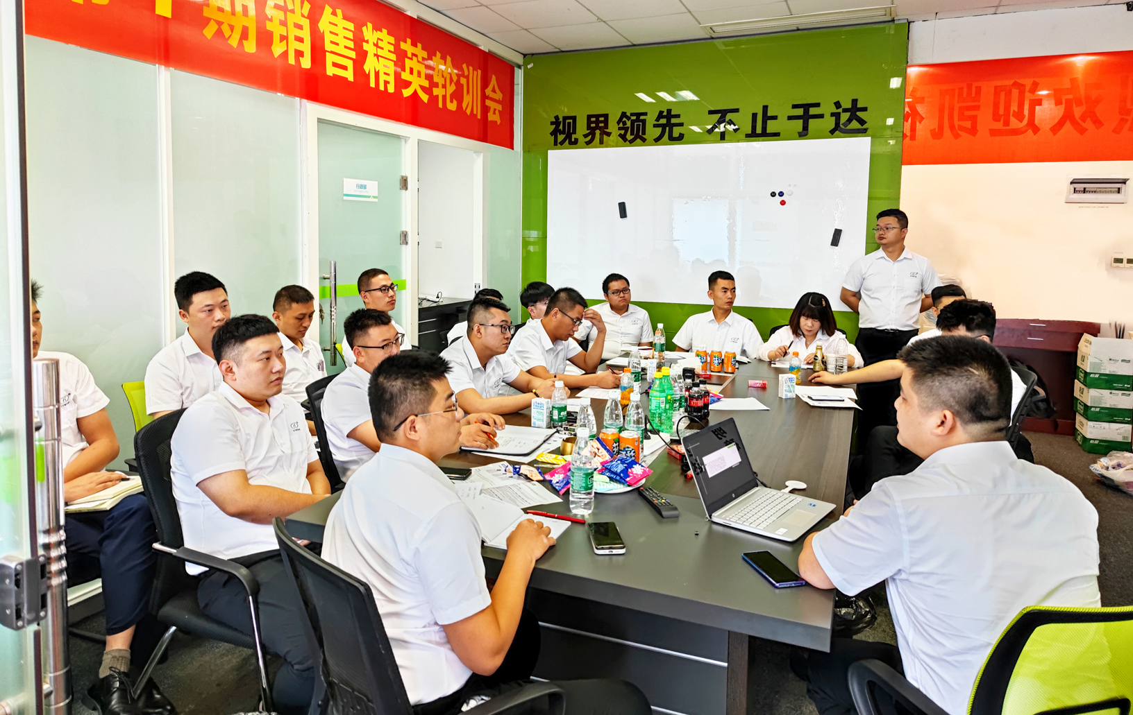 bevictor伟德-bv伟德国际体育官方网站