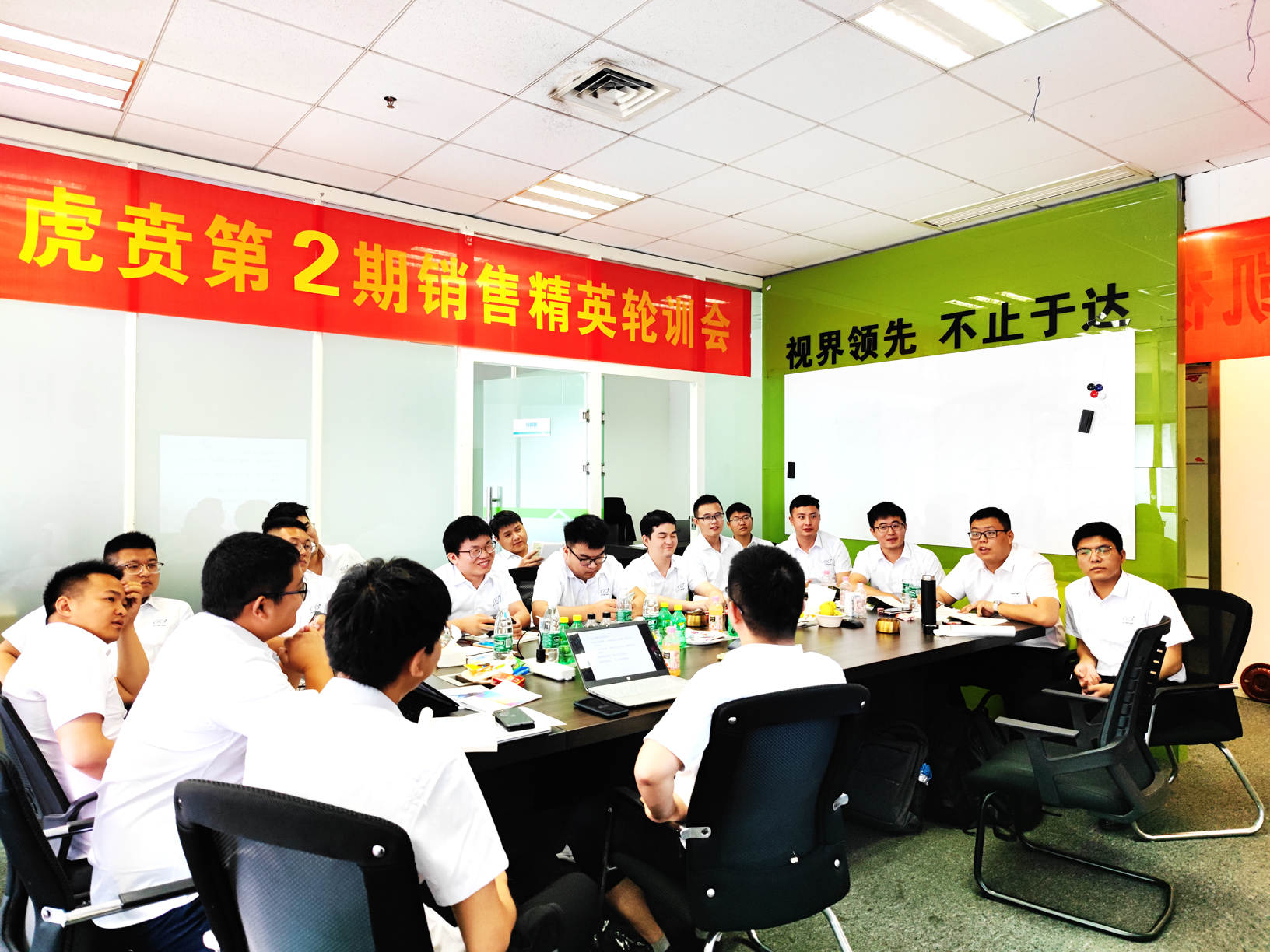 bevictor伟德-bv伟德国际体育官方网站