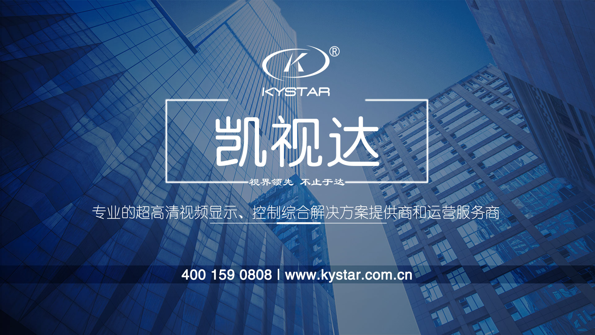 bevictor伟德-bv伟德国际体育官方网站