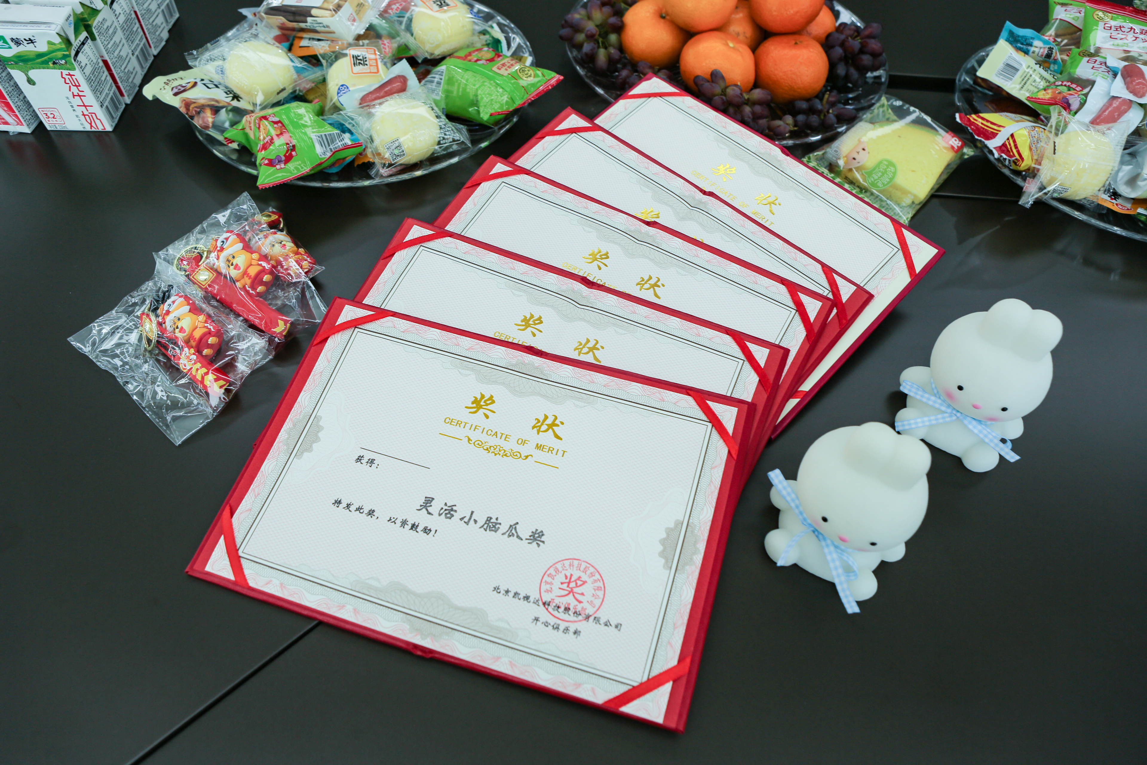 bevictor伟德-bv伟德国际体育官方网站