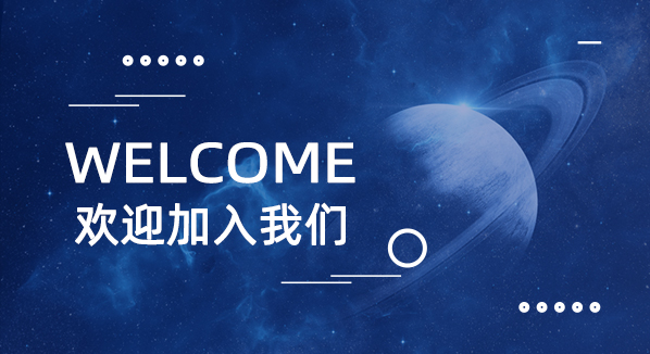 “职”此一跃，一往无前 | bevictor伟德海量岗位只等怀揣梦想的你!