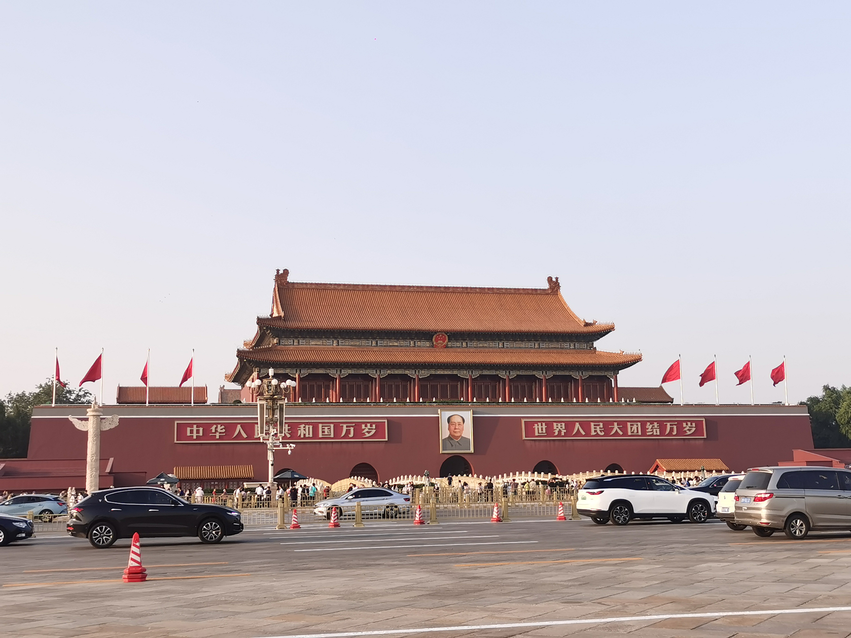 bevictor伟德-bv伟德国际体育官方网站